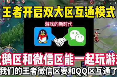 管家和100管家婆中奖概率-777788888888管家婆怎么跨区组队